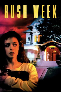 Rush Week (1989)