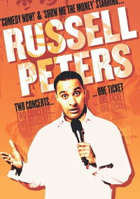 Russell Peters: Show Me the Funny (1997)