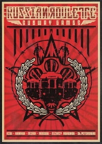 Russian Roulette: subway games (2006)