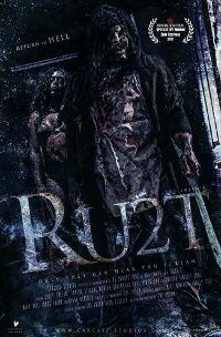Rust 2 (2016)