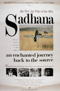 Sadhana (1989)
