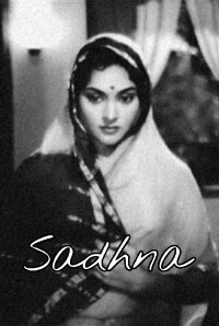 Sadhna (1958)