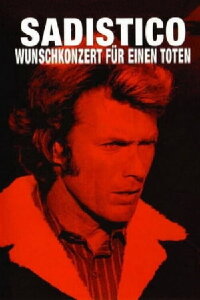 Sadistico (1971)