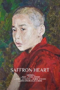 Saffron Heart (2019)