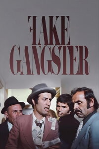 Sahte Kabadayı (1976)