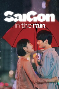 Sai Gon in the Rain (2020)