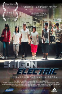 Saigon Electric (2011)