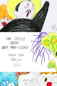 Saint Laszlo Vs Saint Mary from Egypt (2014)