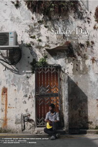 Salary Day (2019)