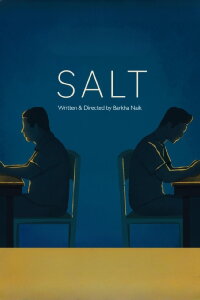 Salt (2022)