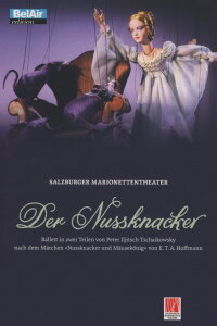 Salzburg Marionette Theatre: The Nutcracker (2009)