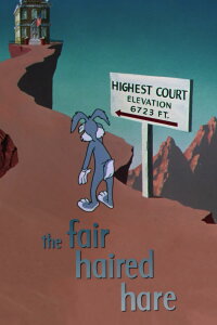Sam + Bunny: Husch, husch ins Körbchen! (1951)