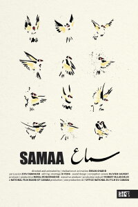 Samaa (2024)
