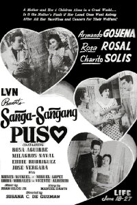 Sanga-Sangang Puso (1957)