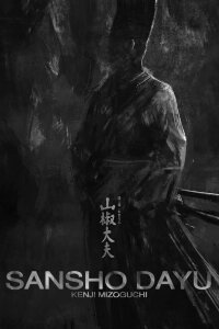 Sansho Dayu - Ein Leben ohne Freiheit (1954)