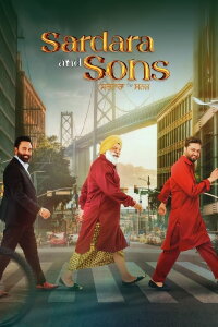 Sardara and Sons (2023)