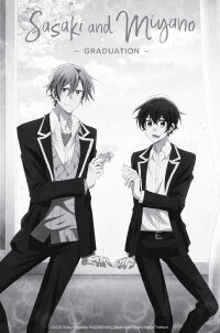 Sasaki and Miyano: Graduation (2023)
