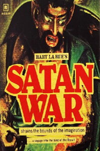Satan War (1979)