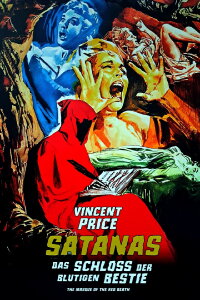 Satanas - Das Schloss der blutigen Bestie (1964)