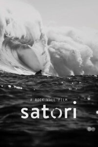 Satori (2019)
