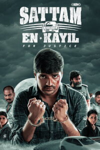Sattam En Kaiyil (2024)