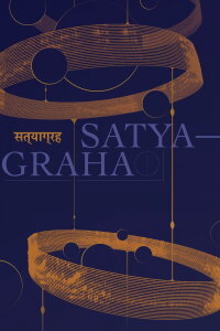 Satyagraha (2011)