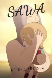SAWA (2013)