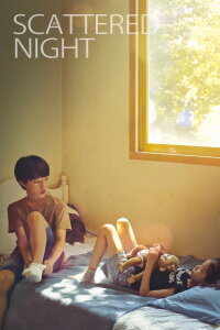 Scattered Night (2021)