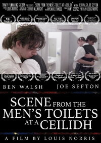 Scene from the Men's Toilets at a Ceilidh (2019)