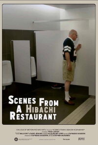 Scenes from a Hibachi Restaurant (2019)