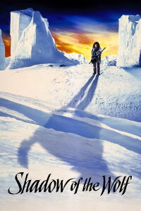Schatten des Wolfes (1992)
