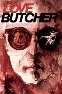 Schizophren (1975)