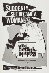 Schlafwagenabteil (1962)