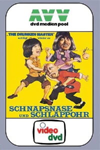 Schnapsnase und Schlappohr (1981)