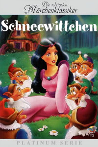 Schneewittchen (1995)