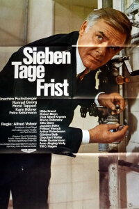 School of Fear (1969)