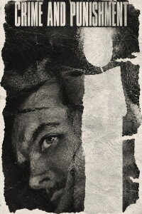 Schuld und Sühne (1970)
