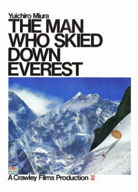 Schußfahrt vom Mount Everest (1975)