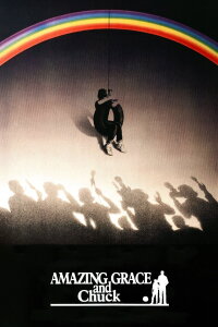 Schweigende Stimmen (1987)