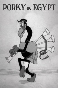 Schweinchen Dick in Ägypten (1938)