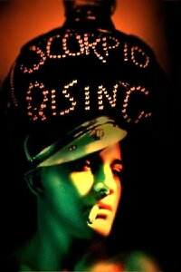 Scorpio Rising (1964)