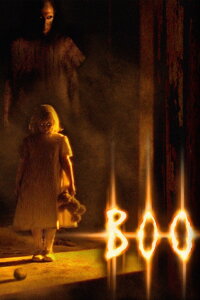 Scream and Run (2005)
