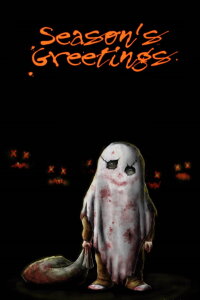 Season's Greetings (1996)
