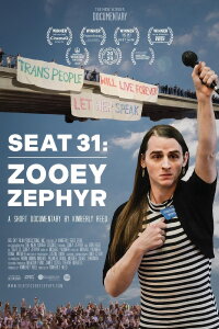 Seat 31: Zooey Zephyr (2024)