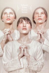 Sebuah Film Karya Setan (atau Seremoni Satanik in a Cadaveric Madness) (2020)