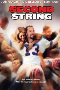 Second String (2002)