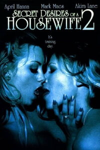 Secret Desires of a Housewife 2 (2005)
