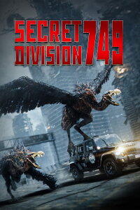 Secret Division 749 (2024)