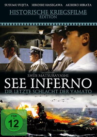 See-Inferno (1981)