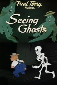 Seeing Ghosts (1948)